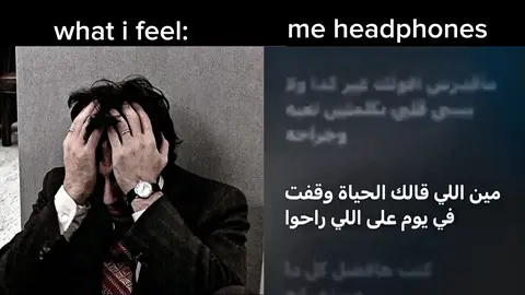 كنت هفضل كل ده مستني ايه #عمرو_دياب #amr_diab #sad #fyp #foryoupage 