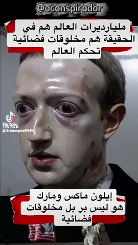 #creatorsearchinsights 