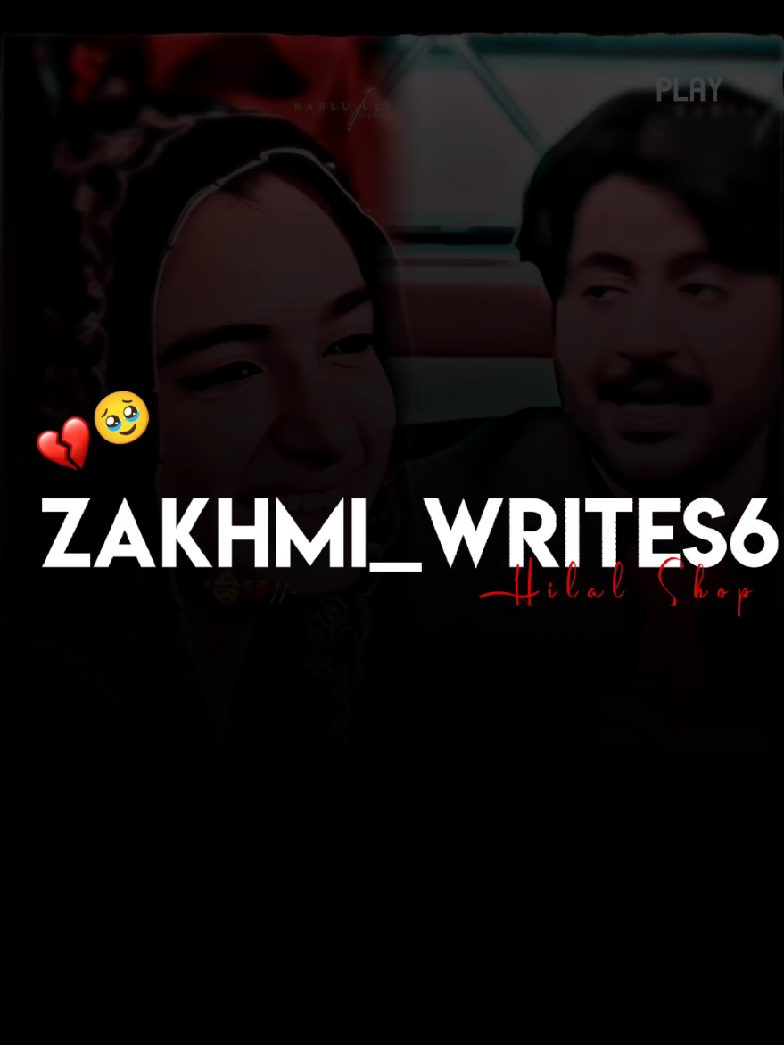 Kahy Mera Dil Sufeed Rang Ka To Nahi💔🥹~|#tiktoksolve #1millionaudition #foryoupagee #urdupoetry #creatorsearchinsight 