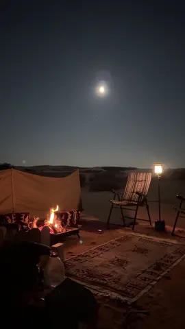 #الشتاء #مكشاتي 