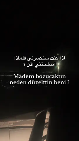 لماذا تركتني ؟ . . . . . . #ترند #اغاني_مترجمة #Gİt #Block3  #musica @اغنية_تيك_توك_مشهور 