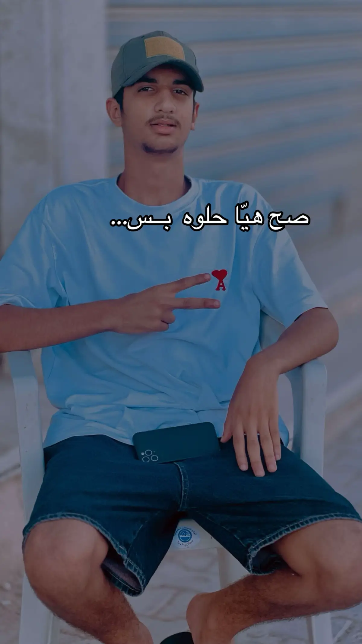 اسلومه الحوتي❤️✌🏻. #مايا_خليفة💔🫠