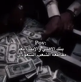.#خلدوف🇸🇦 