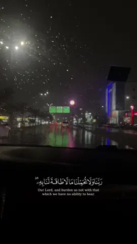 #اترك_شيء_تؤجر_عليه #اجر_لي_ولك #استغفرالله #fyp #اكسبلورexplore 