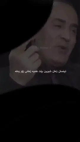 #everyone #کوردستان #هەولێر #سلێمانی #کەرکوک 