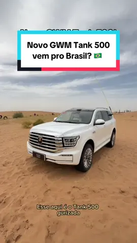 Olha o ABSURDO que é esse carro! Novo GWM Tank 500, faria sucesso aqui no Br?? @GWM Brasil 