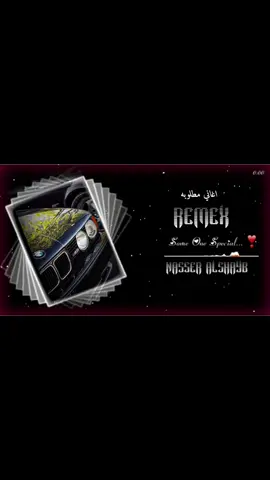 #اكسبلورexplore #المغرب🇲🇦تونس🇹🇳الجزائر🇩🇿 #ريمكس🔥🖤 #ليبيا_طرابلس_مصر_تونس_المغرب_الخليج #الخليج_العربي_اردن_عمان_مصر_تونس_المغرب 