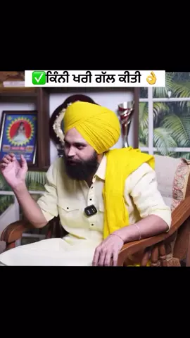 #punjab 