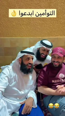 # قاقاقاقاقاقاقاقاقاقاقاقاقاقاقاقا#قاقاقاقاقاقاقاقاقا_دق_سلف_الجيب 