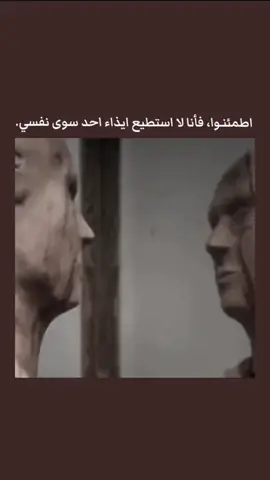 #شعر #شعراء_وذواقين_الشعر_الشعبي🎸 #سواد #اكسبلور #مالي_خلق_احط_هاشتاقات 