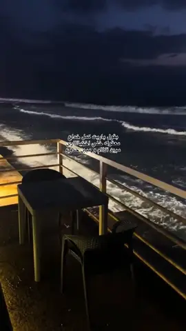 #fyp #angham #song #foryoupage #viral 