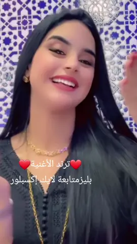 أغنية يمني ..الفن الأصيل.عبدالغفور.الشميري.#الخليج_العربي_اردن_عمان_مصر_تونس_المغرب #الشعب #العسودية🇸🇦 #اليمن #إكسبلور الله عليكم ياأهل اليمن..أحبكم.