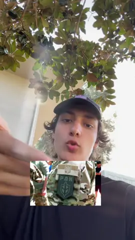 До запрета озона осталось…