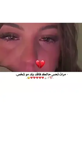 #طصميمي٢ 