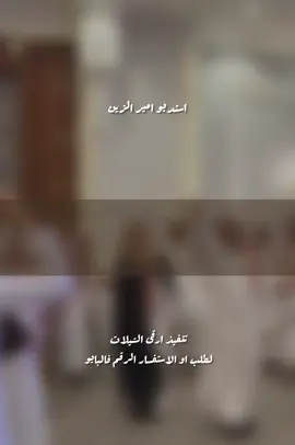 فيصل اللي فعول الطيب دستوره - شيلات مدح مهنا العتيبي #شيلات_مناسبات_عامه #شيلات_زواجات_عامه #شيلات_مدح_عامه #شيلات_ترحيب_عامه #للطلب_الشيلات_بالاسمــــــــــــــاء 