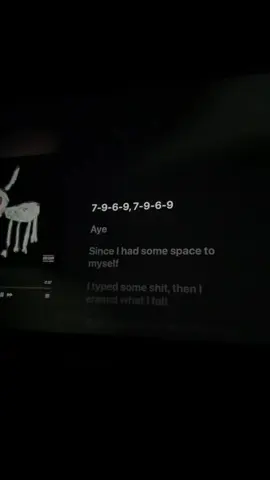 Hidden gem…7969 🦉|  #drake #lyrics #latenight #song #mood 