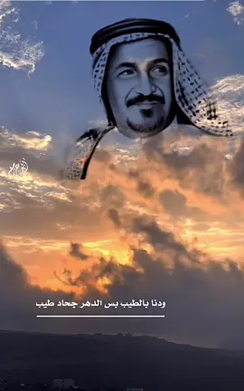 #ترندات #اكسبلور #ترندات_تيك_توك #اكسبلورexplore 