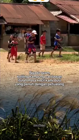 kenikmatan masa kecil #masalalu #masakecilbahagia #masukberandafyp #fyppppoppoppppppppppppppp 