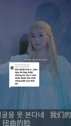 Trả lời @nguyn.th.nguyt238  Trong nhạc kịch, Dea tượng trưng cho ánh sáng – niềm tin – sự cứu rỗi trong một xã hội bị che phủ bởi bóng tối của quyền lực và giả dối. Dea là biểu tượng của sự trong trắng bị nghiền nát bởi xã hội tàn nhẫn. Cái chết của cô (trong cả tiểu thuyết và nhạc kịch) đánh dấu sự sụp đổ tinh thần cuối cùng của Gwynplaine – khi ánh sáng duy nhất trong đời anh vụt tắt, anh không còn lý do để tồn tại #nhạckịchnhậtbản #themanwholaughs #笑う男 #웃는남자 