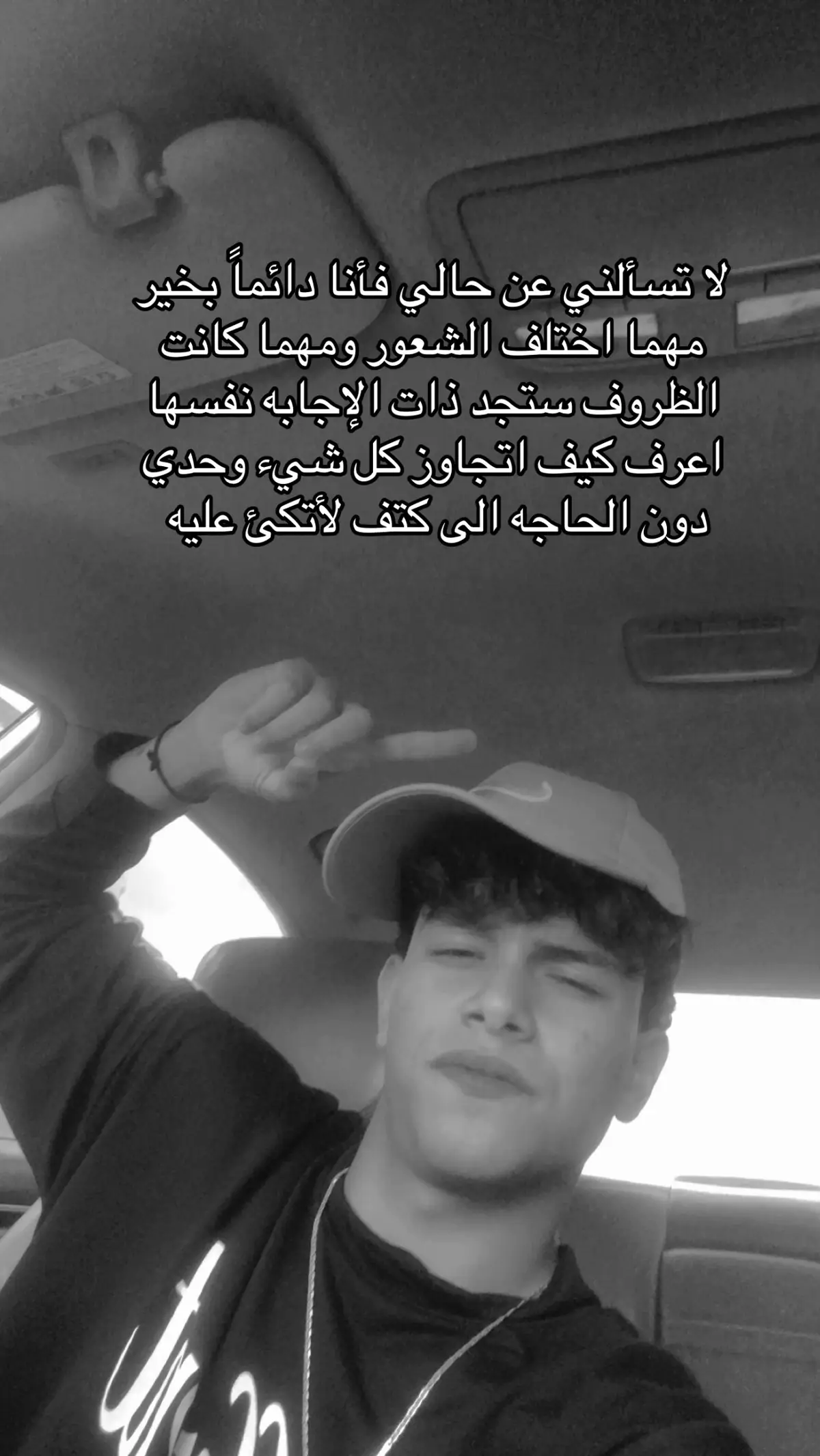 #حسونا_الخشمي🇱🇾✨ #fyp #explor #pov #الشعب_الصيني_ماله_حل😂😂 