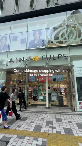 🫧✨🎌 #japan #tokyo #skincare #japaneseskincare #laniege 
