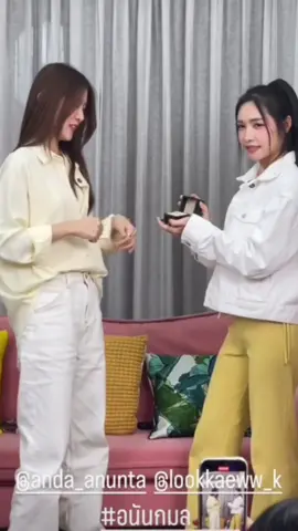 ความสัมพันธุ์แบบที่ให้เกียรติกัน ดูแลกันและกัน ห่วงใย เทคแคร์ ใส่ใจ คือรักที่ปลอดภัย #อันดาลูกแก้ว #andaanunta #lookkaewkamollak 