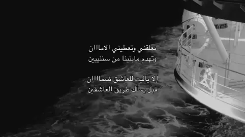 #اكسبلور؟ #عبدالله_ال_فروان #foryou 
