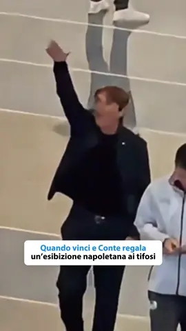 Conte che canta “O surdat nnamurato” insieme ai tifosi dopo la partita.. sei nei nostri cuori mister🥹💙 #conte #napoli #sscn #sscnapoli #genoa #seriea #osurdatnnamurato #fyp 