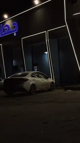 اللهم آمين يارب 🤲 