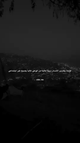 #عبارات #اقتباسات 