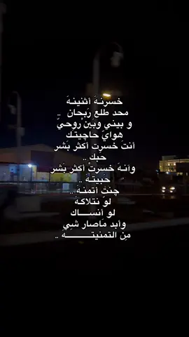 #creatorsearchinsights #fyp #explore #لقطة_فائقة_الثبات #fypシ゚ 