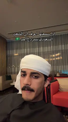 #بُولطيفة🌷 