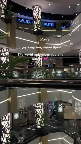💕💕💕 .#بنغازي_ليبيا🇱🇾 #مول_ليبيا❤️ #فنيسيا💕 #اعادة_النشر🔃 #yyyyyyyyyyyyyyyyyy 
