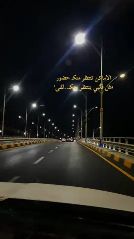 #الاماكن_تنتظر_منك_حضور #موصل_شارع_الغابات_قرب_فندق_ابروي #الموصل_ام_الربيعين #اجواء_الشتاء 