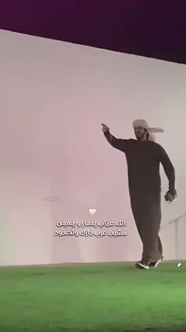 #الامارات_العربية_المتحده🇦🇪 