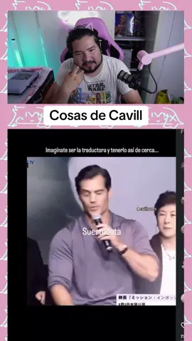 Cosas de Cavill #elunicoana #parati #humor #chisme 
