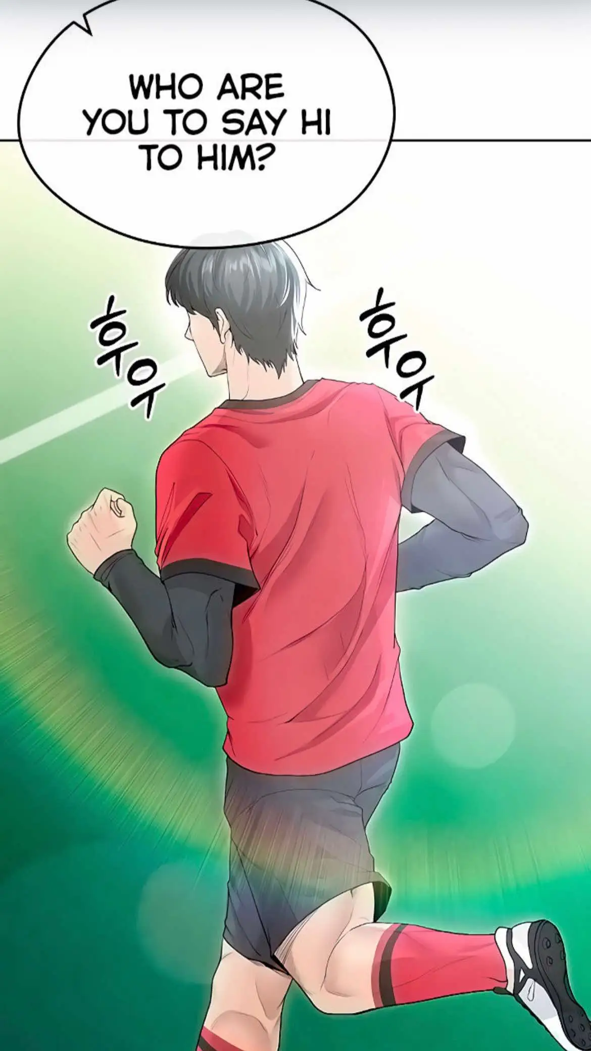 #manhwa #manhwareccomendation #manhwa18 #fyp #fypシ゚ 