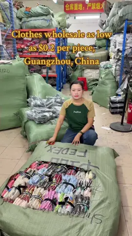 #wholesaleclothing#clothingdealer#wholesale#clothing#cheap#supplier#wholesale purchasing#clothingfactory#clothingproduction#customized#clothingcustomization#clothingfactory#trader#agent#clothingtrader#clothingagent#iraq#arabia#uk#france#netherlands#ireland#belgium#germany#luxembourg#austria#switzerland#norway#denmark#sweden#finland#italy#spanish#portugal#greece#slo#korea#singapore#israel#malaysia