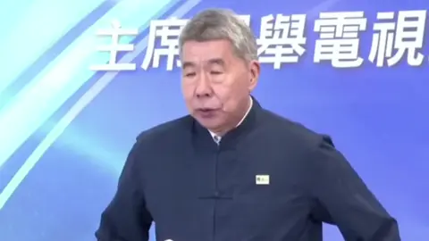 10月5日辩论会后张亚中炮轰郑丽文和国民党媚日丑陋行为！#台湾 #张亚中 #郑丽文 #国民党 #选举 