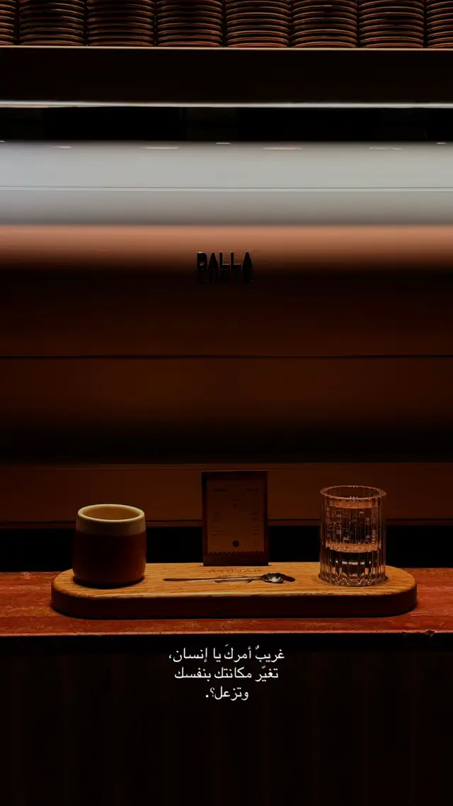 #عشوائيات #fyp #viral 