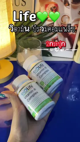 กดสั่งสินค้าวันนี้โปรคุ้มมากสินค้าพร้อมจัดส่งกดสั่งสินค้าตะกร้าหน้าคลิปเข้ามาเลยค่ะ