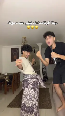 هزار ها هزار😂😂😂