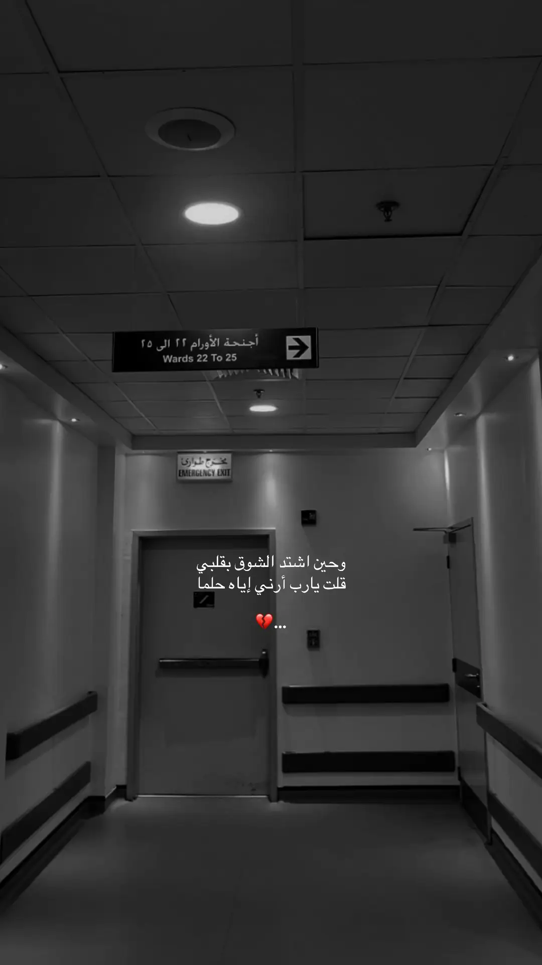 #fatherdaughter #father #اللهم_ارحم_فقيد_قلبي #اللهم_ارحم_ابي_واغفر_له_وجميع_المسلمين 