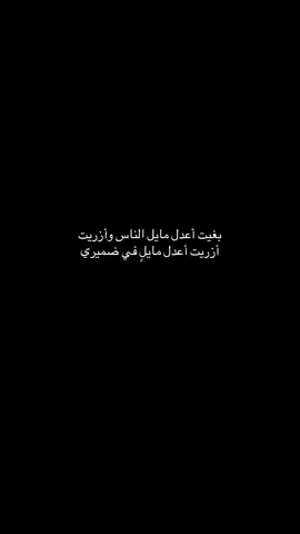 #💔 #شعر #fyppppppppppppppppppppppp #📿 