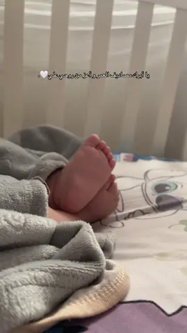 حبيبي🥺❤️ #طفلي#اكسبلور#اكسبلورexplore#شعب_الصيني_ماله_حل😂😂  