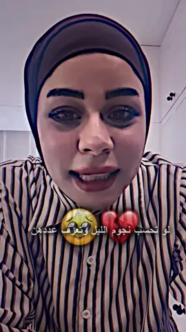 وحق رب الكون احبك بكدهن#المصمم_يونس #سرئ_الشاوي 