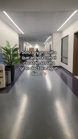 #medicina #sueño #fyp #estudiantedemedicina 