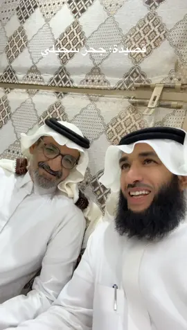 #شيلات_روعه_خواطر_ذوق #شعراء_وذواقين_الشعر_الشعبي #محاورات #الغاز_للاذكياء #عتيبه_الهيلا #شمر_السناعيس_الضياغم_الطنايا #حروب_ونفتخر🇸🇦🇸🇦🔪⚔️ #مطير_حمران_النواظر #بقوم_وعتيبه #قحطان_عوال_الشايب #سهول_يا_مهبول #الهواجر_عتيبه_العجمان_عنزه_شمر_مطير #اكسبلورexplore #عامر_عمار #_عتيبه_العجمان_عنزه_شمر_مطير 