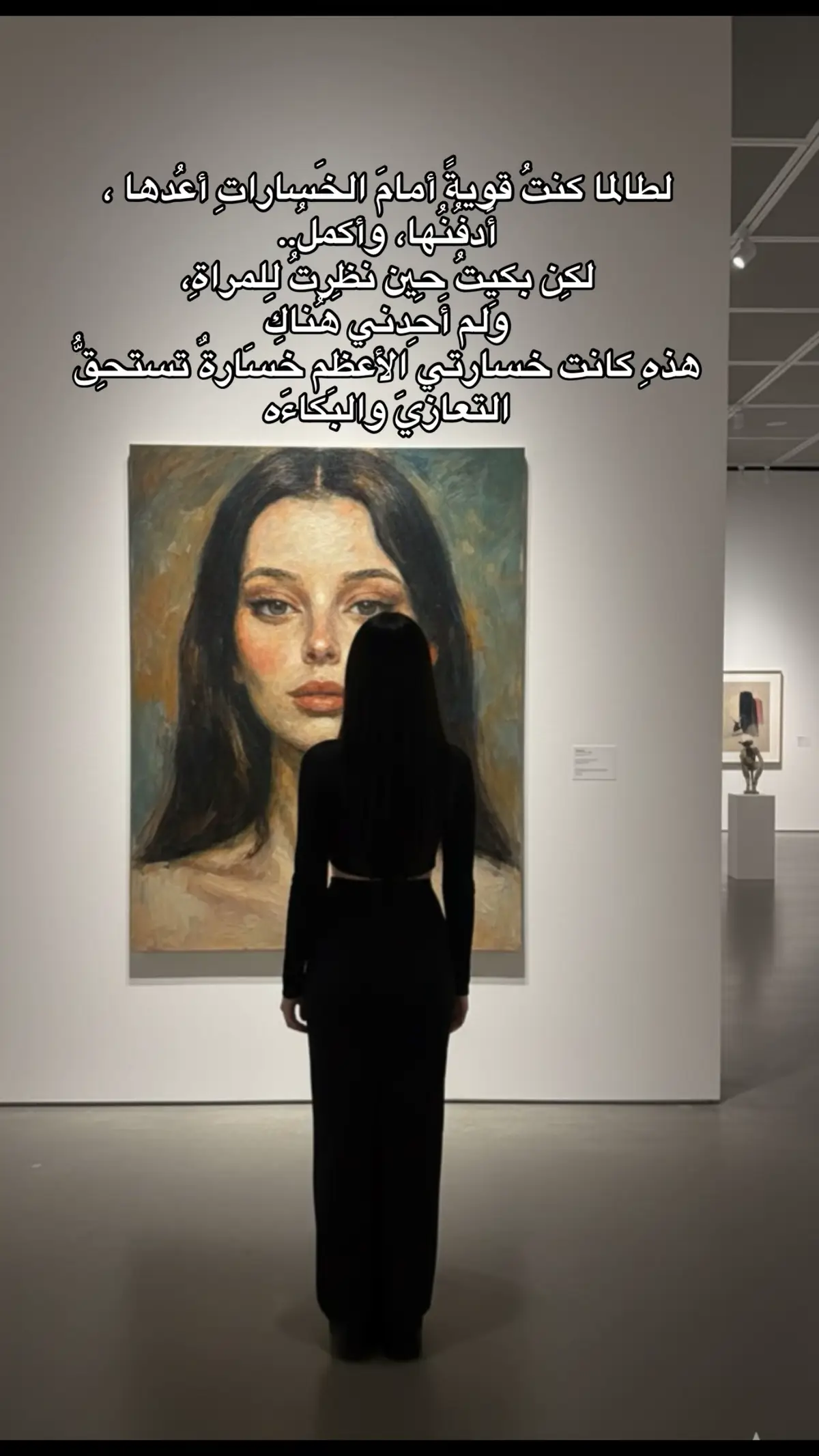 #fyppppppppppppppppppppppp #foryoupage #elissa #fyp #viral 