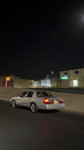 ويجيك واحد يقول الفكتوريا افضل ☹️❤️#فورد #ماركيز #2009 #قراند #ماركيز 